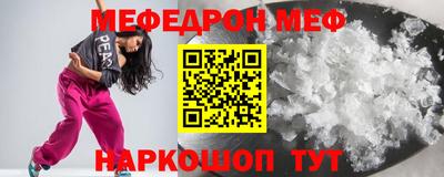 героин Кимры