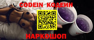 героин Кимры