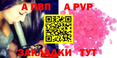 ПСИЛОЦИБИНОВЫЕ ГРИБЫ Кингисепп
