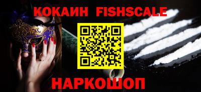 ПСИЛОЦИБИНОВЫЕ ГРИБЫ Кингисепп