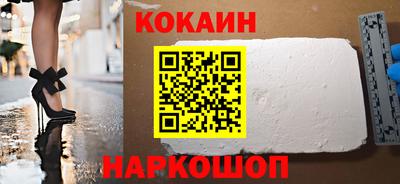 героин Кимры
