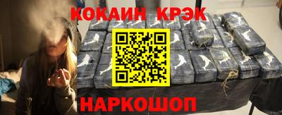 ПСИЛОЦИБИНОВЫЕ ГРИБЫ Кингисепп