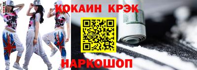 героин Кимры