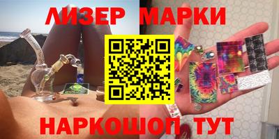 героин Кимры