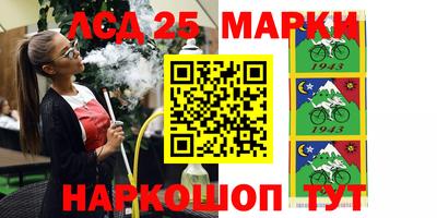 героин Кимры