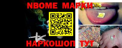 ПСИЛОЦИБИНОВЫЕ ГРИБЫ Кингисепп