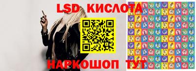 ПСИЛОЦИБИНОВЫЕ ГРИБЫ Кингисепп