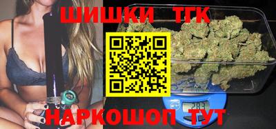 героин Кимры