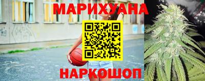 ПСИЛОЦИБИНОВЫЕ ГРИБЫ Кингисепп