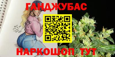 героин Кимры