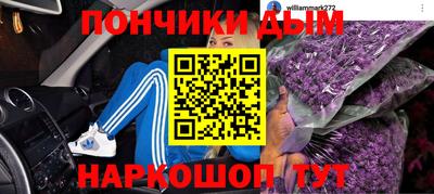 героин Кимры