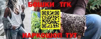 ПСИЛОЦИБИНОВЫЕ ГРИБЫ Кингисепп
