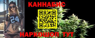 ПСИЛОЦИБИНОВЫЕ ГРИБЫ Кингисепп