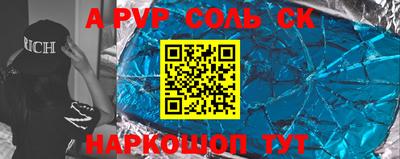 ПСИЛОЦИБИНОВЫЕ ГРИБЫ Кингисепп