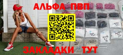 ПСИЛОЦИБИНОВЫЕ ГРИБЫ Кингисепп