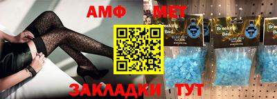 ПСИЛОЦИБИНОВЫЕ ГРИБЫ Кингисепп