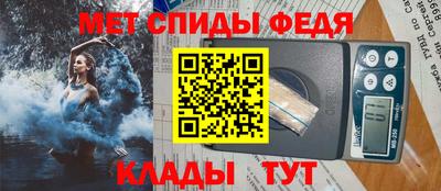 героин Кимры