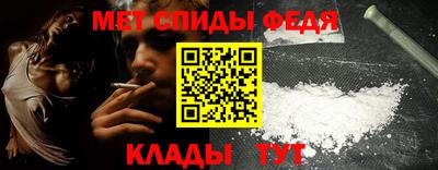 героин Кимры