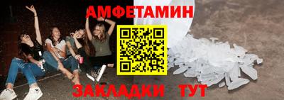 героин Кимры