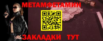 ПСИЛОЦИБИНОВЫЕ ГРИБЫ Кингисепп