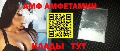ПСИЛОЦИБИНОВЫЕ ГРИБЫ Кингисепп
