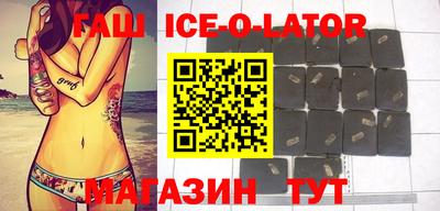 героин Кимры