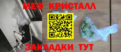 героин Кимры