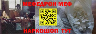 героин Кимры